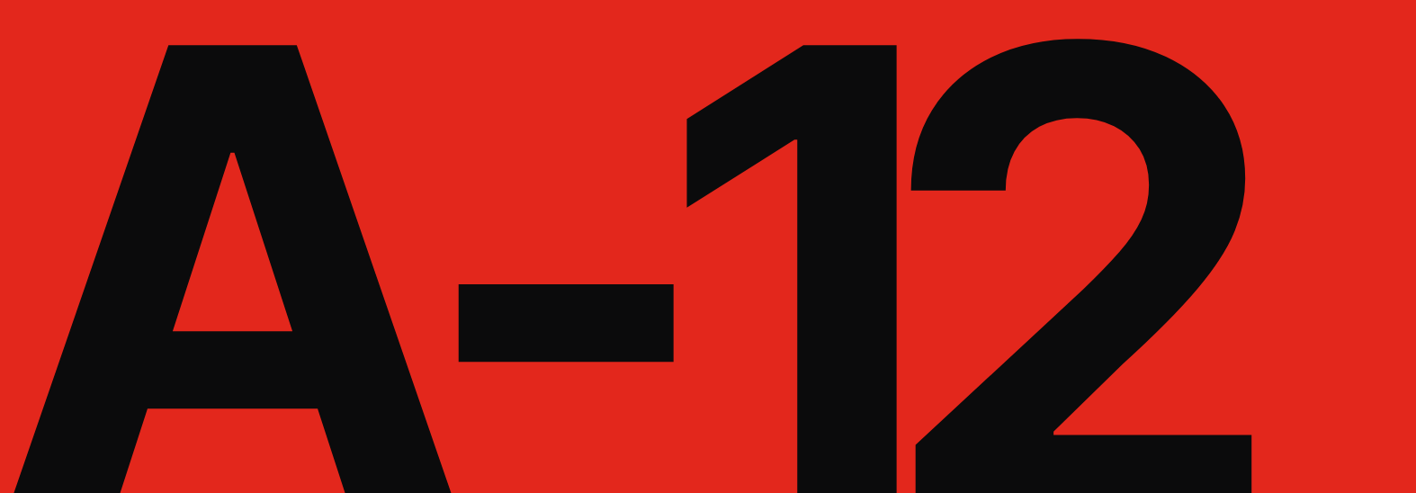 小間 A-12